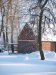 Chrcynno in winter by Alicja Poszepczynska